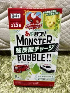 バブ　モンスターバブル　かろやかＤＡＹＳトミカデザイン