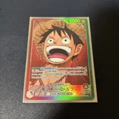 タカティン様 リクエスト 2点 まとめ商品