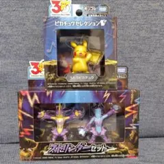 ポケモン30周年記念 モンコレ うたうピカチュウ&ストリンダー　2箱セット