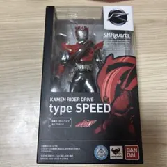 SHFiguarts 仮面ライダードライブ タイプスピード