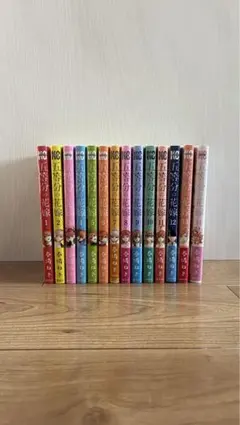 五等分の花嫁 全14巻セット