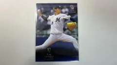 Item thumbnail for item 8abaad54-260c-445a-8c15-51654ae78043