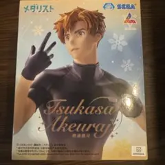 2026年最新】Luminasta 明浦路司の人気アイテム - メルカリ
