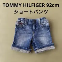 TOMMY HILFIGER 92cm ショートパンツ