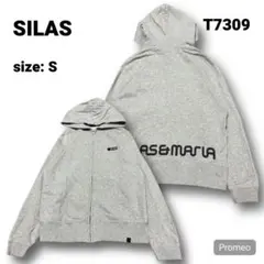 【即購入OK】SILAS ジップパーカー サイズS グレー
