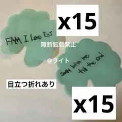 2026年最新】ファンジヨンの人気アイテム - メルカリ