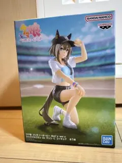 ウマ娘　プリティーダービー　シュヴァルグラン　as マリン・C フィギュア