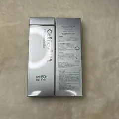 セルニュープラスＤＲ　HQコンシーラー　２本セット