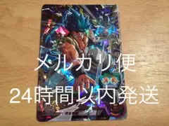 スーパードラゴンボールヒーローズ ゴジータ MM1-073 - メルカリ