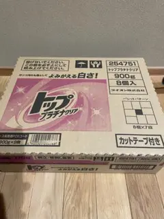 トップ プラチナクリア 粉洗剤 1kg ×8箱 訳あり - メルカリ