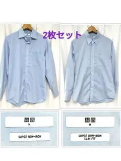 UNIQLO スーパーノンアイロンシャツ 2枚セット