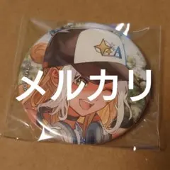 新品】FGO OVER THE SAME SKY アンドロメダ霊基召喚缶バッジ - メルカリ