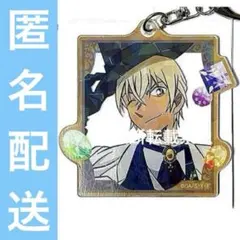 逆転裁判 シャーロック・ホームズ アトフェスアクリル チャーム