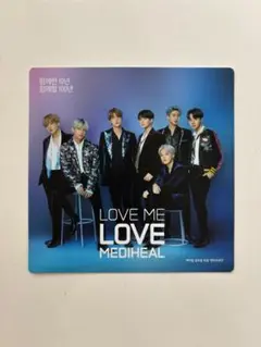 非売品　BTS メディヒール　マウスパッド2種+ポストカード9枚