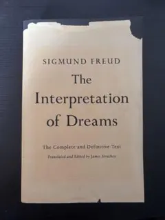 Sigmund Freud Interpretation of Dreams