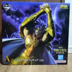 2025年最新】聖闘士星矢くじの人気アイテム - メルカリ