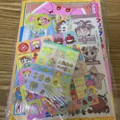 2025年最新】とんでぶーりんの人気アイテム - メルカリ