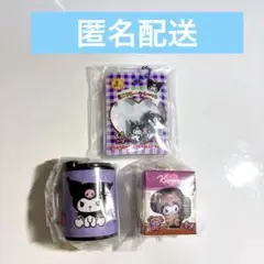 ガチャガチャ クロミ 3点セット