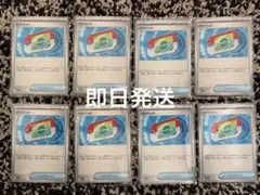 Item thumbnail for item 5b035543-8c22-4c91-bad9-8ebe592a8d16