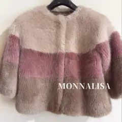 高級子供服　MONNALISA フェイクファーコート