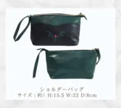 しまむら　アナ雪　ちはる　 コラボ　アナ　バッグ　カチューシャ　3点セット しまむら アナ雪 ちはる コラボ アナ バッグ カチューシャ 3点セット