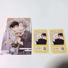 Item thumbnail for item 25dac209-30a4-4a4c-8669-68a998a6111a