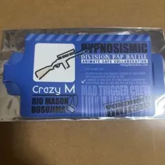 ヒプマイ 理鶯 アニカフェ トレーディングラゲッジタグ