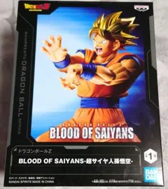 超サイヤ人孫悟空 「ドラゴンボールZ」 BLOOD OF SAIYANS - メルカリ