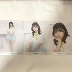 2025年最新】江角怜音の人気アイテム - メルカリ