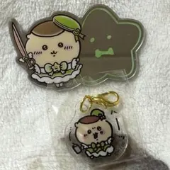 くりまんじゅう まじかるちいかわ トレーディングミラーステッカーアクリルチャーム