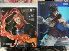 呪術廻戦 虎杖悠仁 宿儺 脹相フィギュアセット FIGURIZM