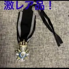 プロイセン王国 勲章 赤鷲勲章 3級剣付き - メルカリ