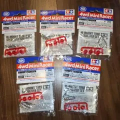 タミヤ ホットショット フルベアリングセット 当時物 - メルカリ