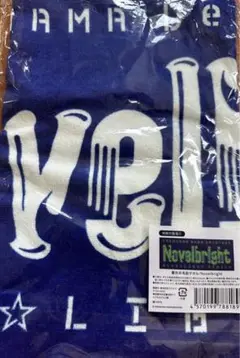 ベイスターズ ブルーライト Novelbright 蓄光タオル