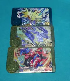 ポケモン　フレンダ　ミライドン　コライドン　サンダー