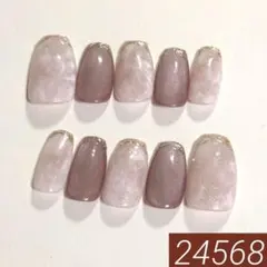 【現品】No.1052 マグネットネイル　ニュアンスネイル