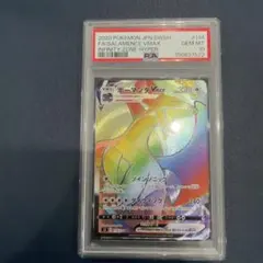 ボーマンダVMAX HR PSA10 포켓몬 카드