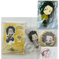 東リべ 九井一 まとめ売り