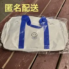 Disney BIG HERO 6 ベイマックス スクールバッグ 白