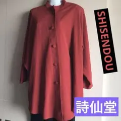 Item thumbnail for item 744848d3-d275-4a87-88c8-45ec5061858f