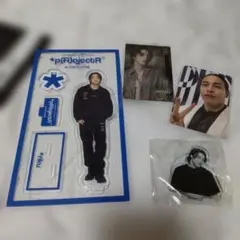 2025年最新】rampage riku アクリルスタンドの人気アイテム - メルカリ