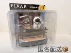 ハッピーくじ　ピクサー　D賞 ウォーリー