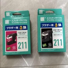 エコインク ブラザー用 LC211BK M 2個セットのサムネイル