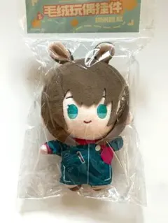 アークナイツ 明日方舟 Namie ぬいぐるみ 公式同人 ミヅキ グッズ