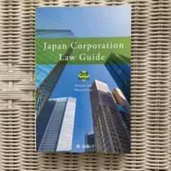 Item thumbnail for item 79552d0c-7664-4e1b-b68e-43dcc9cc8316