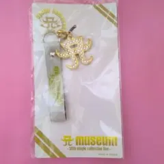 浜崎あゆみ ミュージシャン