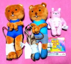 ギャグマンガ日和GO クマ吉くん逮捕されポシェット【全2種類