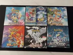 ポケカ　新品シュリンク付きBOX　7箱まとめ売り　白熱のアルカナ　バイオレット等