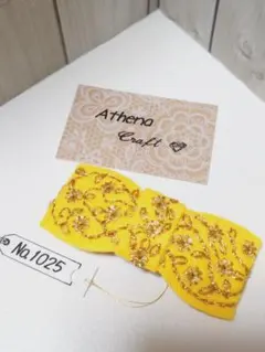 ［No.1025］リボン⭐︎ぱっちんピン⭐︎ヘアアクセ