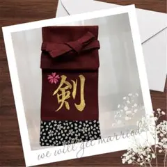 Item thumbnail for item c72867a5-5d8a-4222-8e58-0eb846e83936